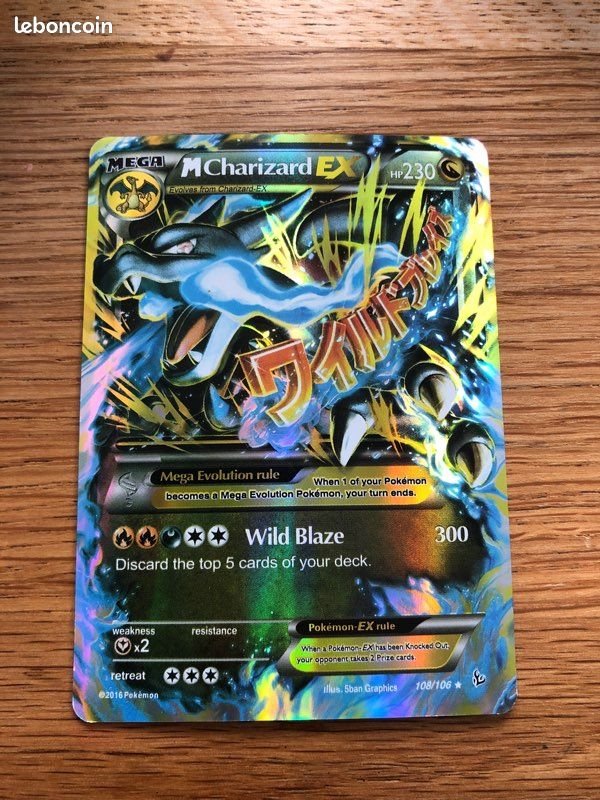 découvrez les meilleures cartes du deck dragon pokémon pour maximiser vos stratégies de jeu. explorez notre sélection des cartes les plus puissantes et comment elles peuvent transformer vos combats en un véritable festival de puissance et de tactique.