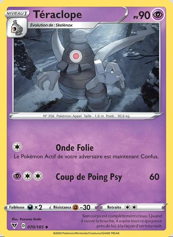 découvrez notre collection de cartes psy pokémon, où vous trouverez des personnages fascinants dotés de pouvoirs psychiques. plongez dans l'univers captivant de pokémon avec des illustrations uniques et des stratégies de jeu passionnantes. que vous soyez un collectionneur ou un joueur, nos cartes psy vous offriront un monde de possibilités !